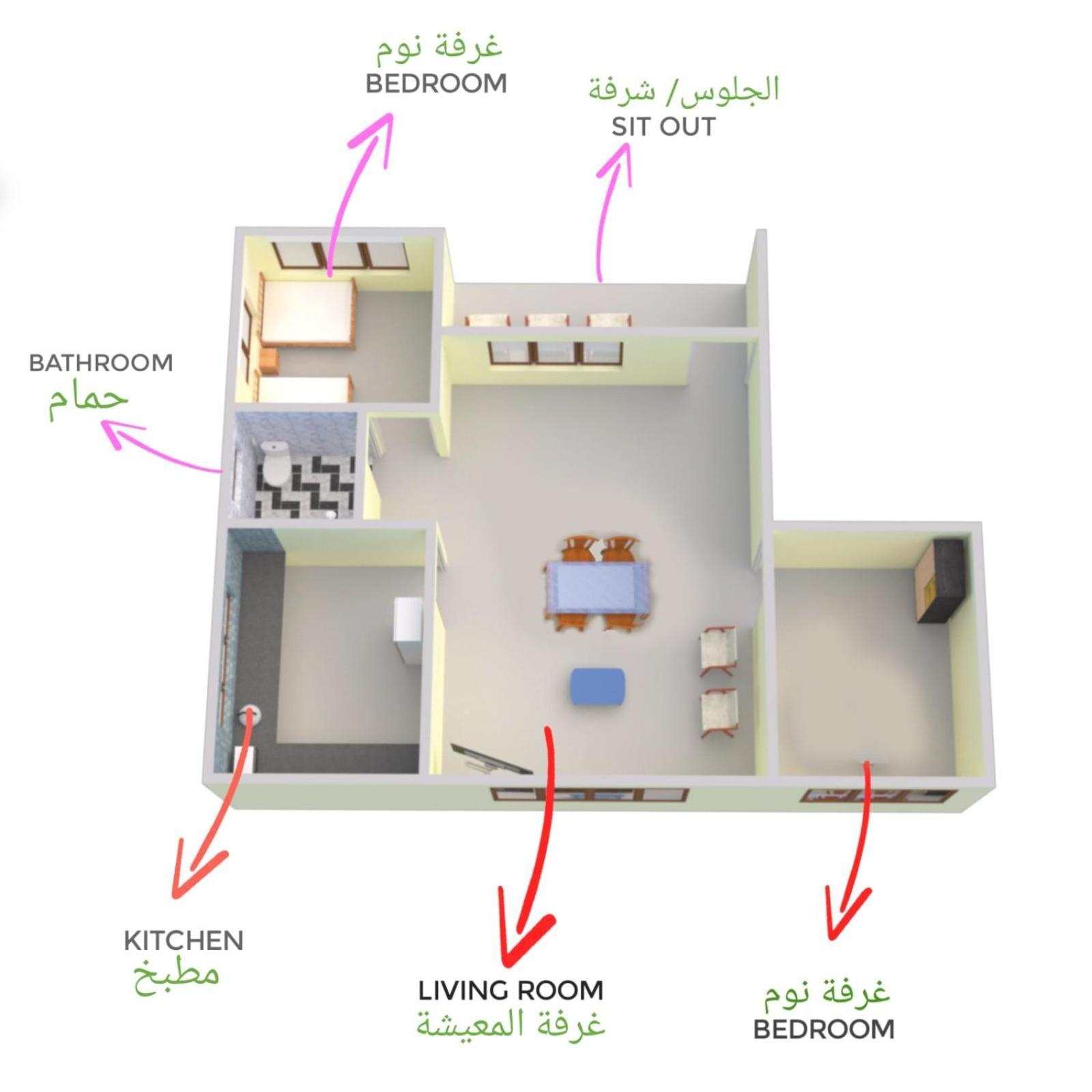 Aptha Ayurveda Kadikkad المظهر الخارجي الصورة